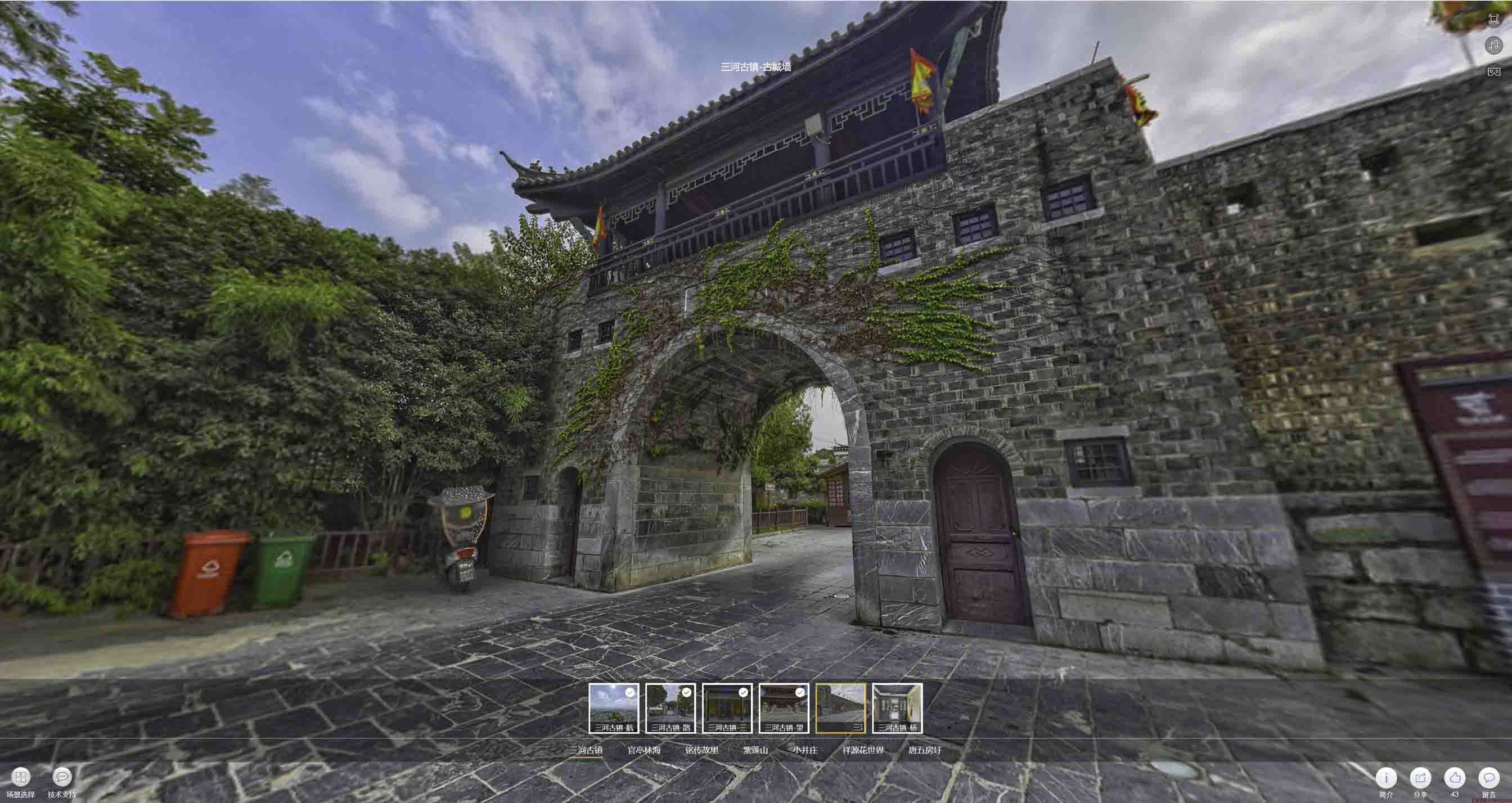 漯河全景拍摄技巧：捕捉完美全景图像在手绘地图中的创意应用