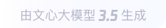漯河360全景影像与AR技术的结合：为用户带来前所未有的手绘地图体验